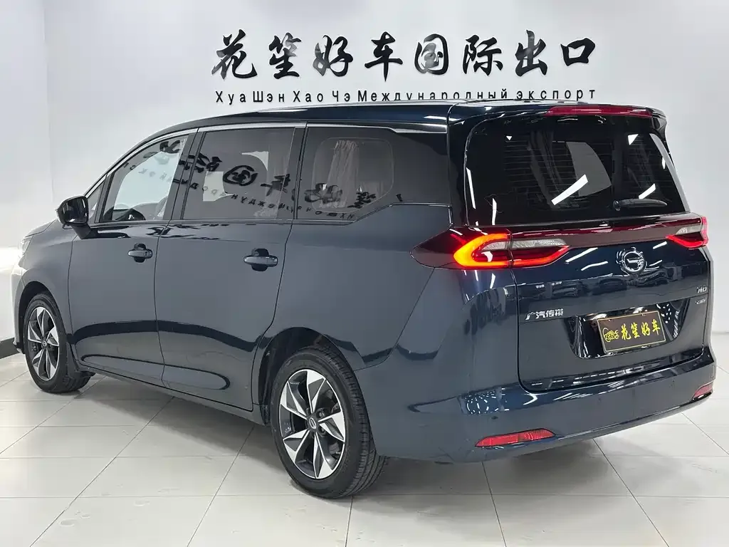 GAC Motor Trumpchi M6 — фото 6