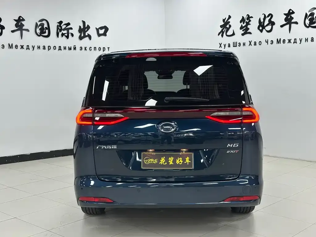 GAC Motor Trumpchi M6 — фото 7