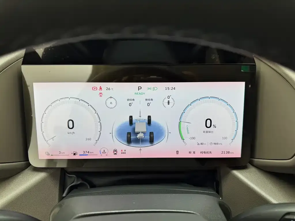 Haval H7 (Big Dog Plus) New Energy 2026 из CN, фото 5