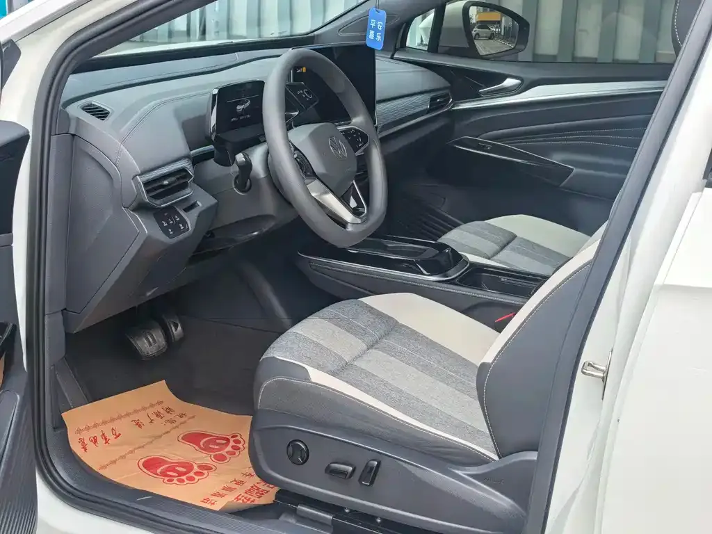 Volkswagen ID.4 Crozz 2023 из CN, фото 2