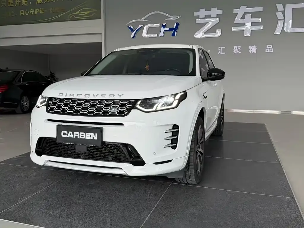 Land Rover Discovery Sport 2024 из CN, фото 4