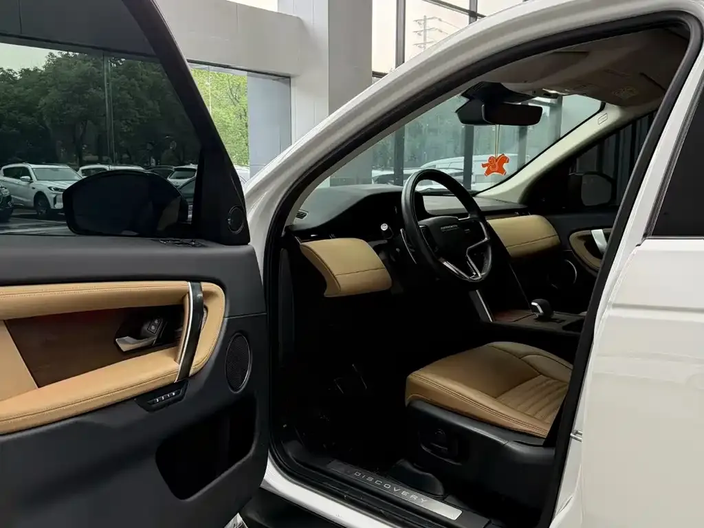 Land Rover Discovery Sport 2024 из CN, фото 8