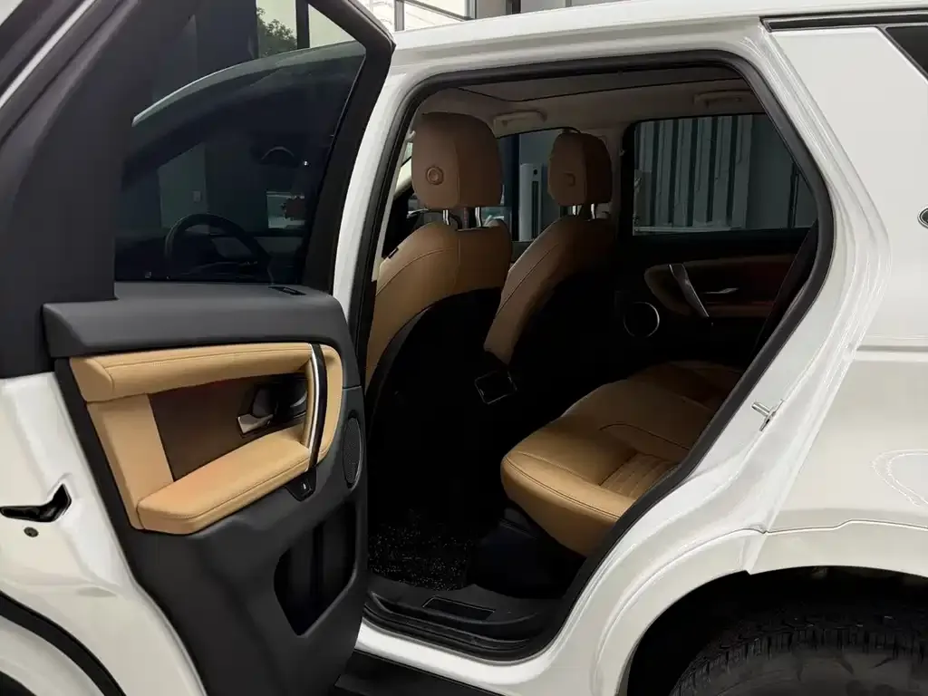 Land Rover Discovery Sport 2024 из CN, фото 3