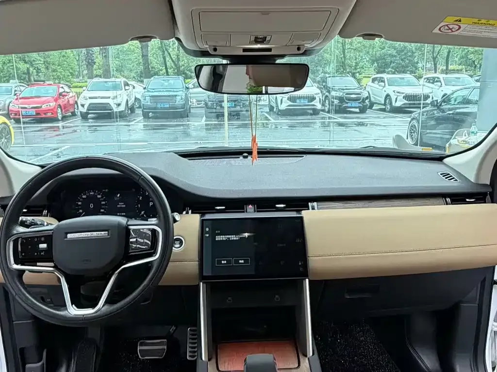 Land Rover Discovery Sport 2024 из CN, фото 7