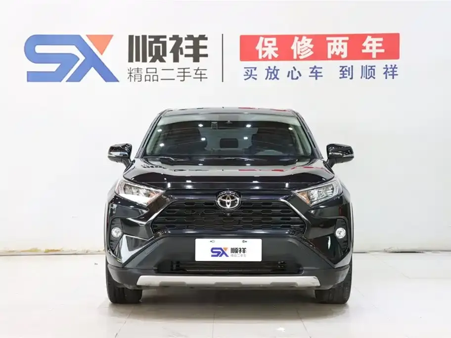 Toyota RAV4 — фото 3