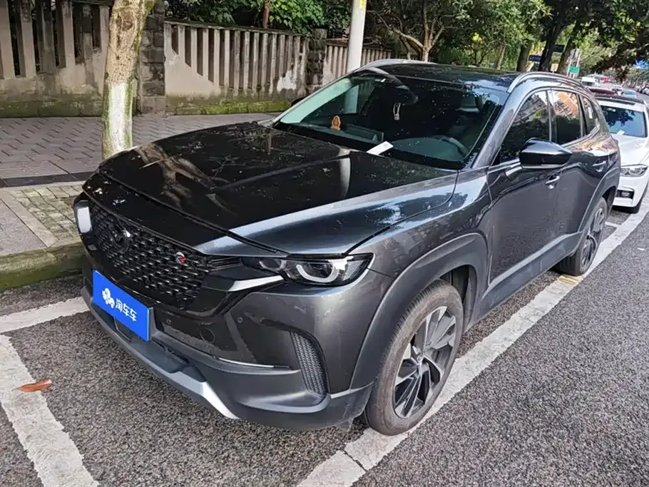 Mazda CX-50 — фото 1