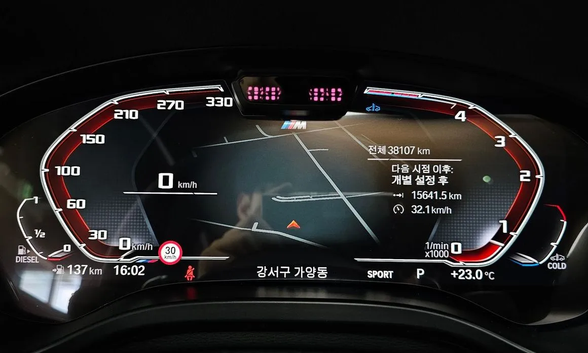 BMW X4 2023 из KR, фото 3