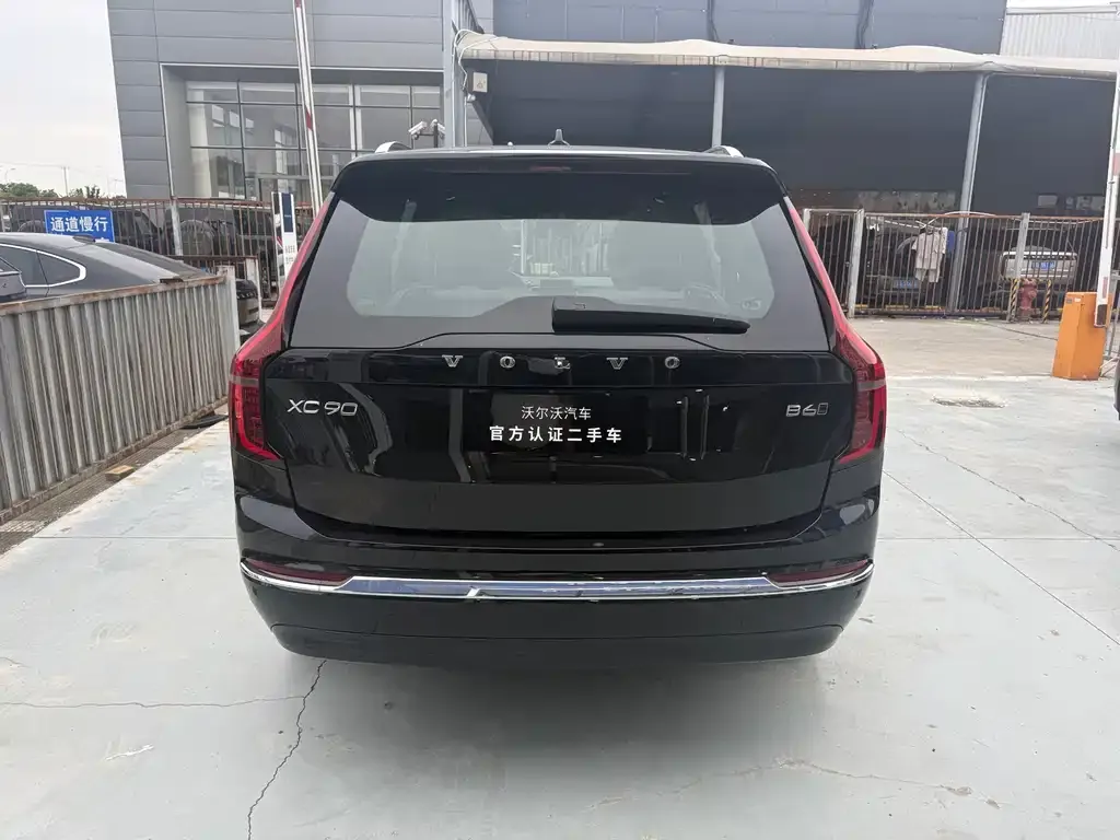 Volvo XC90 — фото 2