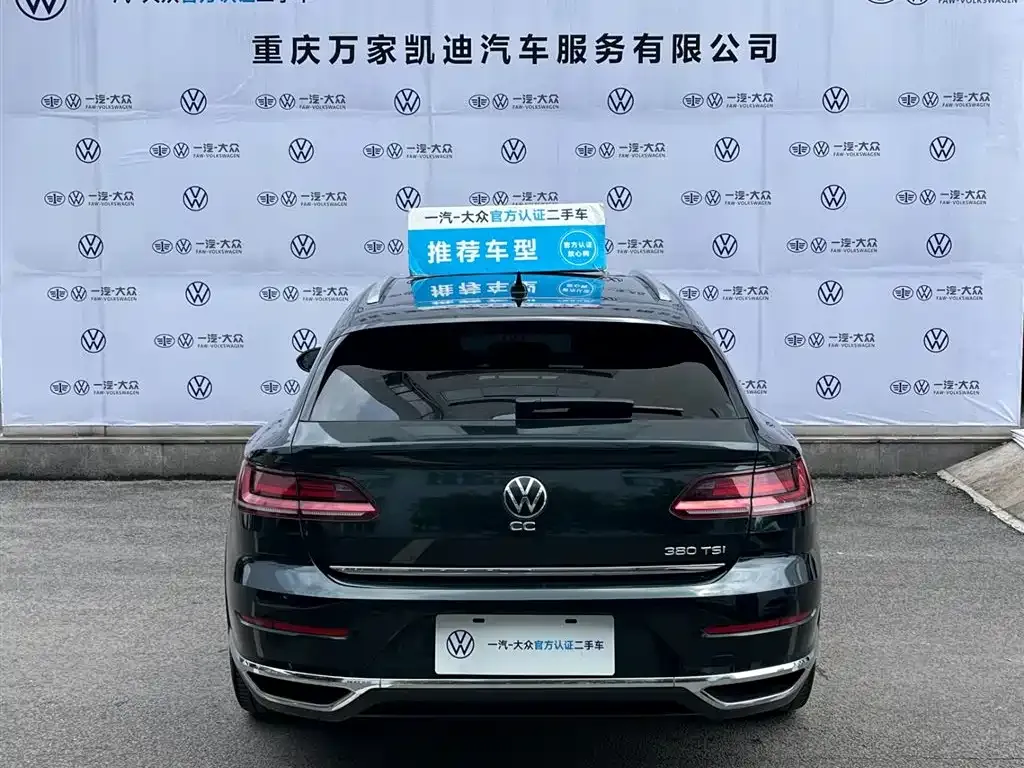 Volkswagen CC — фото 7