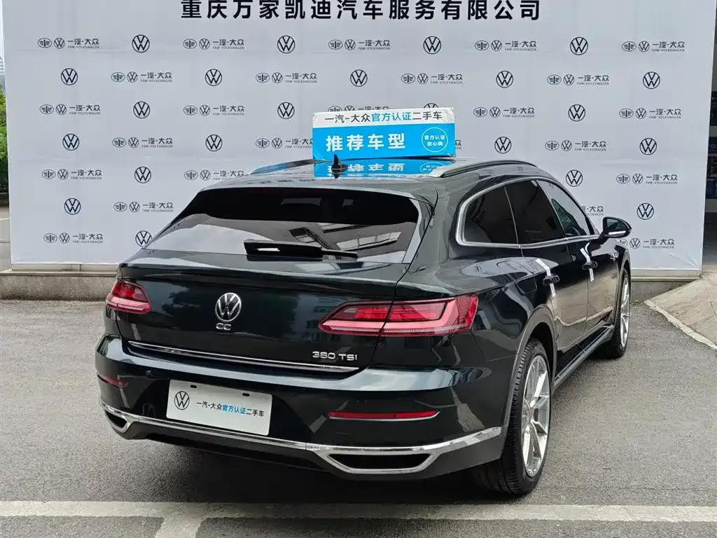 Volkswagen CC — фото 2