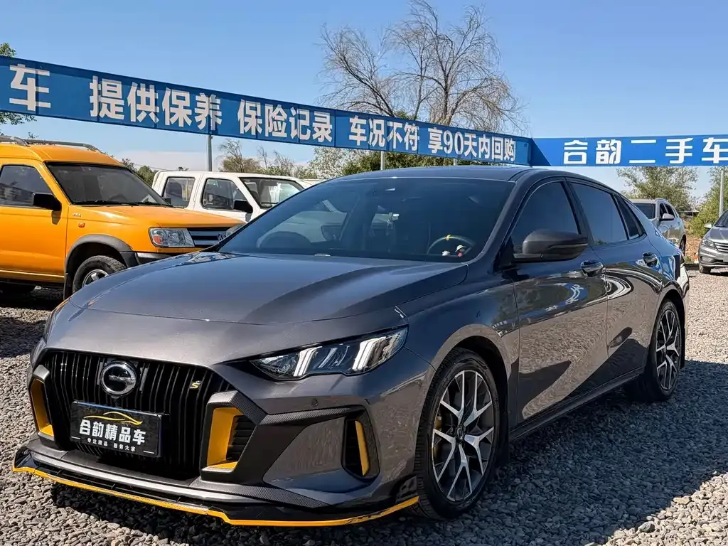 GAC Motor Shadow Leopard — фото 1