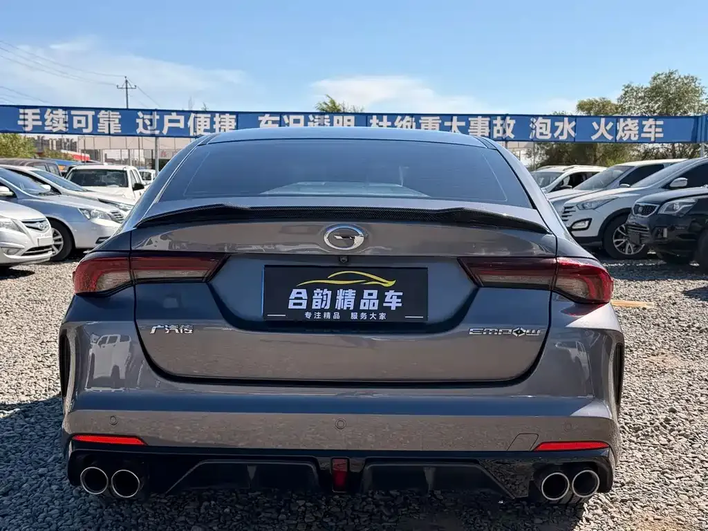 GAC Motor Shadow Leopard — фото 4