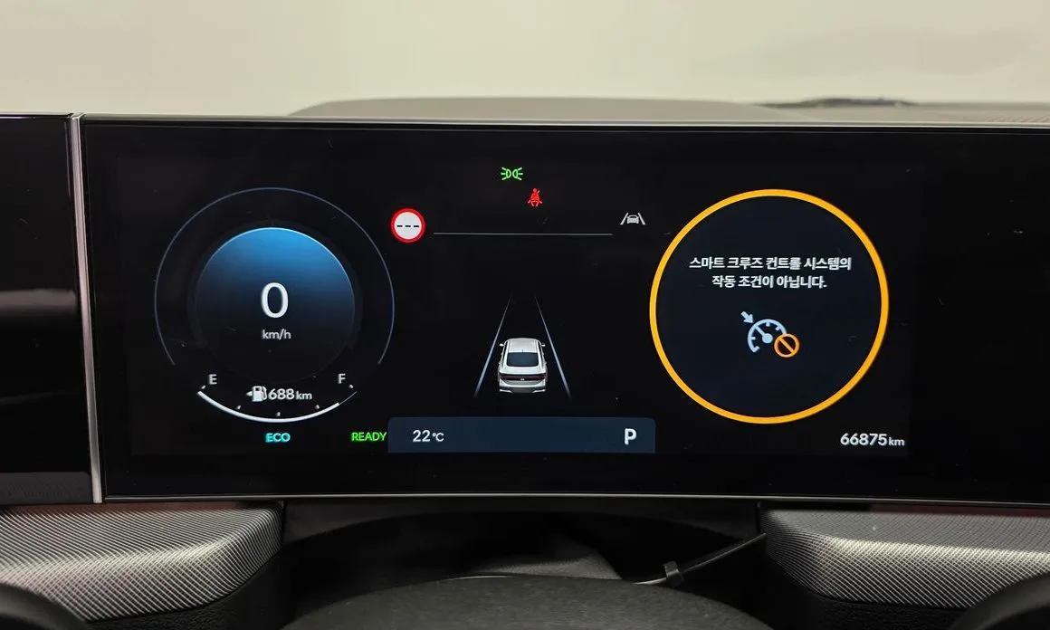 Hyundai Sonata 2024 из KR, фото 9