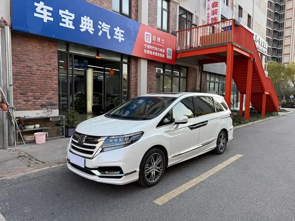 Honda Elysion
