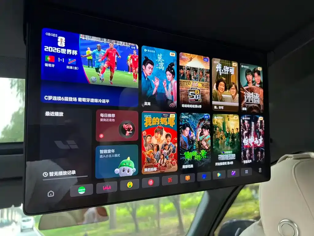 Li Auto L9 — фото 6