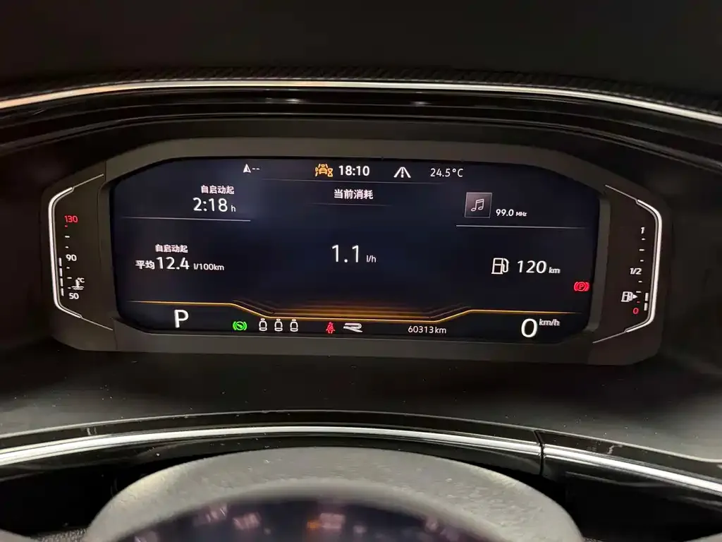 Volkswagen Tayron 2022 из CN, фото 4