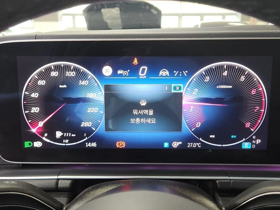 Mercedes-Benz GLS-Class 2025 из KR, фото 9