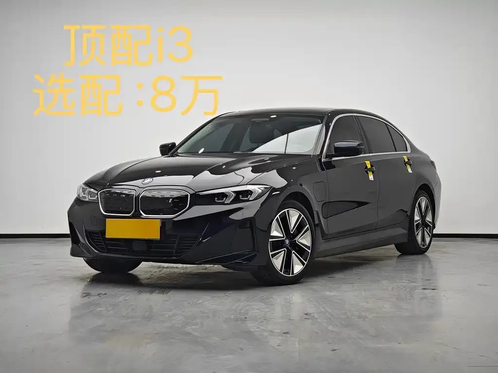BMW i3 — фото 1