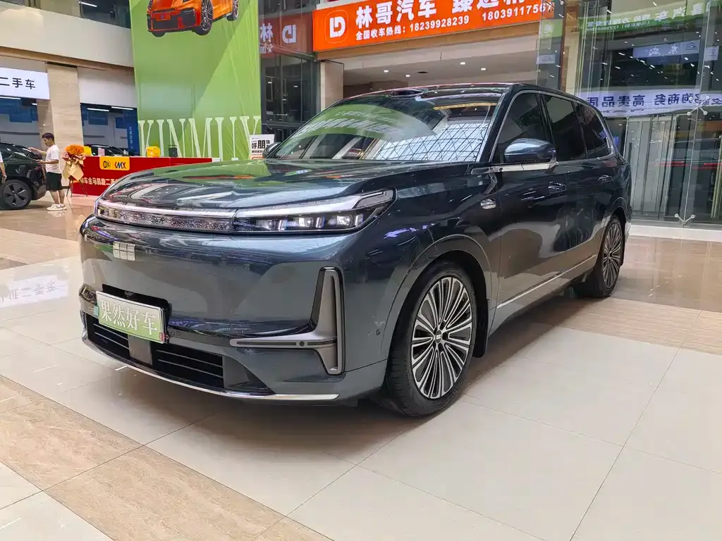 Geely Galaxy M9