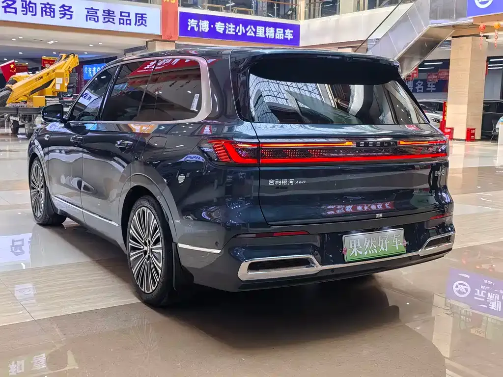 Geely Galaxy M9 2025 из CN, фото 2