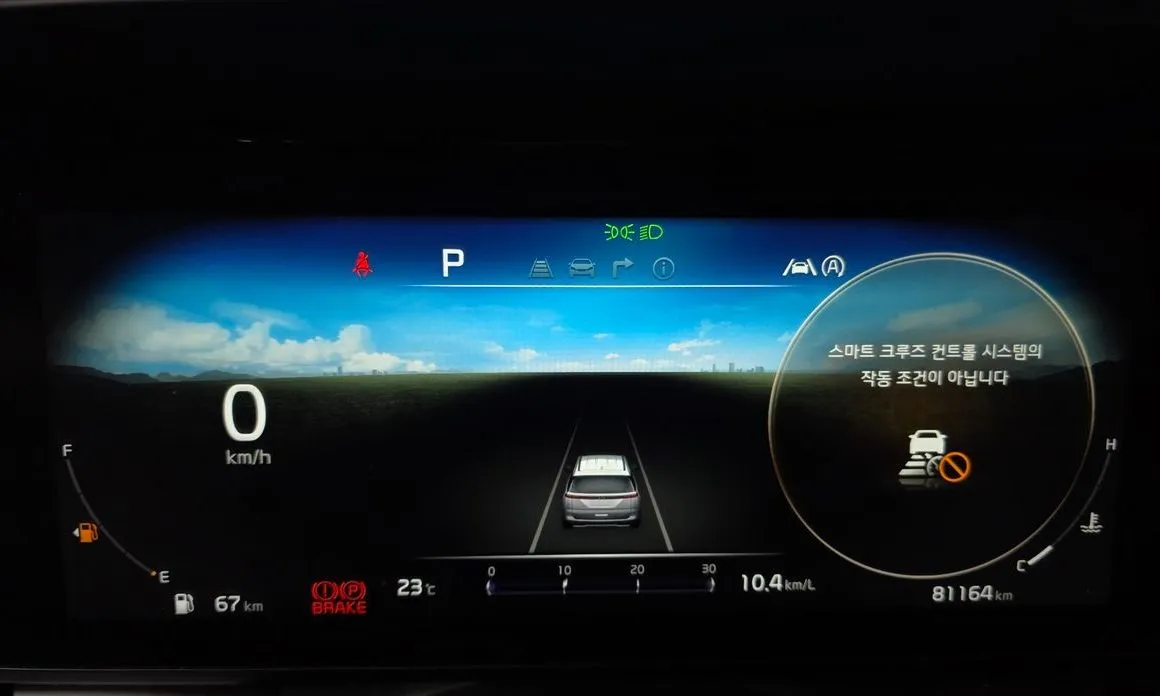 Kia Carnival — фото 2