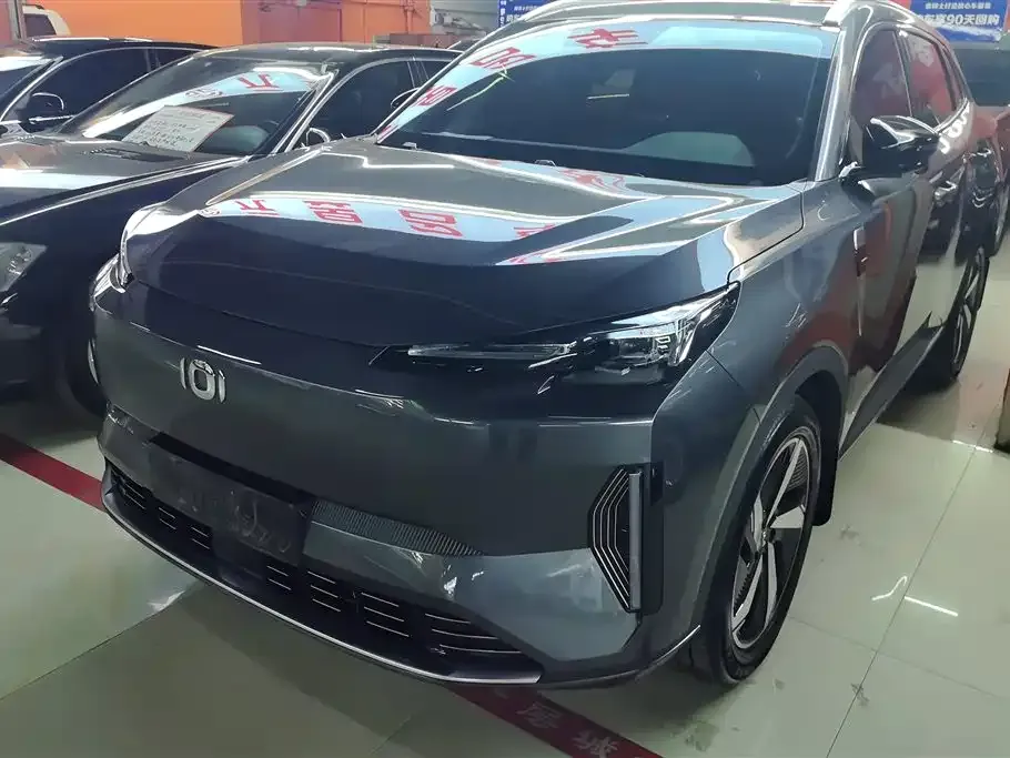 Qiyuan Q05 Classic