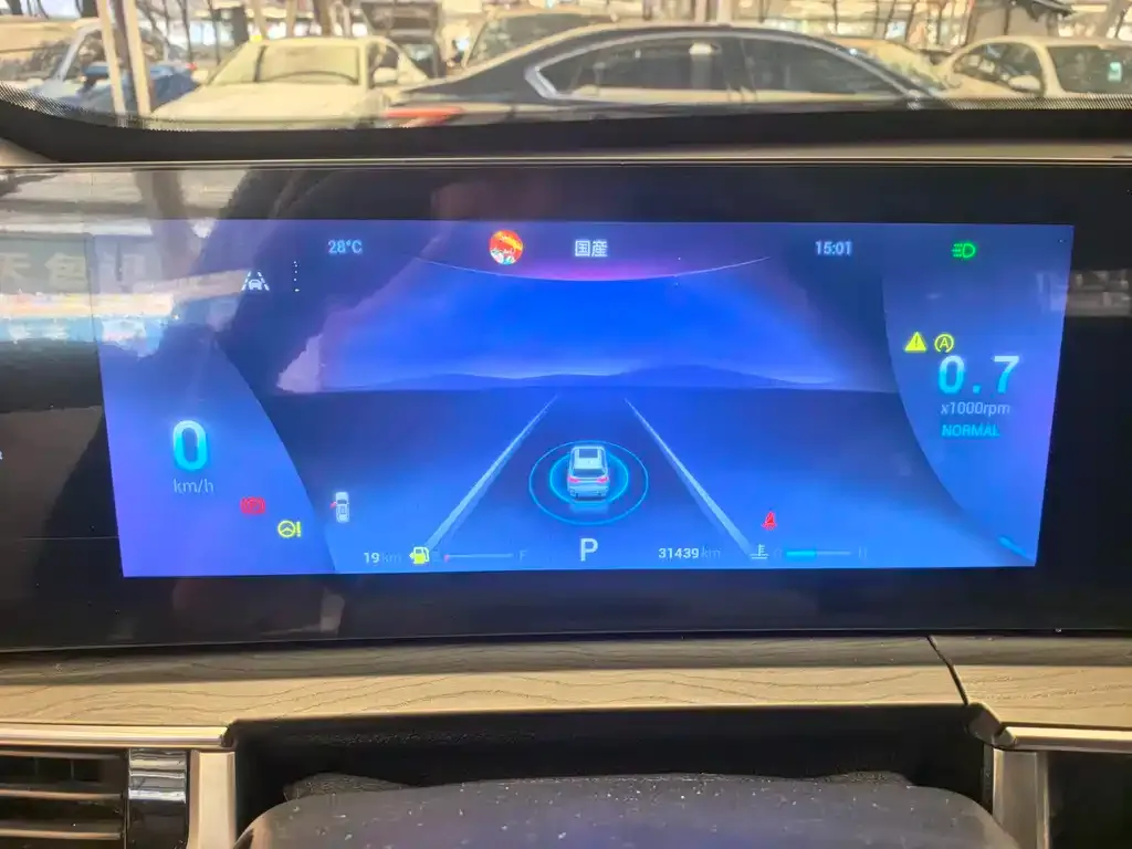 Chery Tiggo 8 PRO 2023 из CN, фото 2