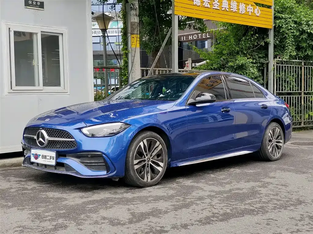 Mercedes-Benz C-Class New Energy