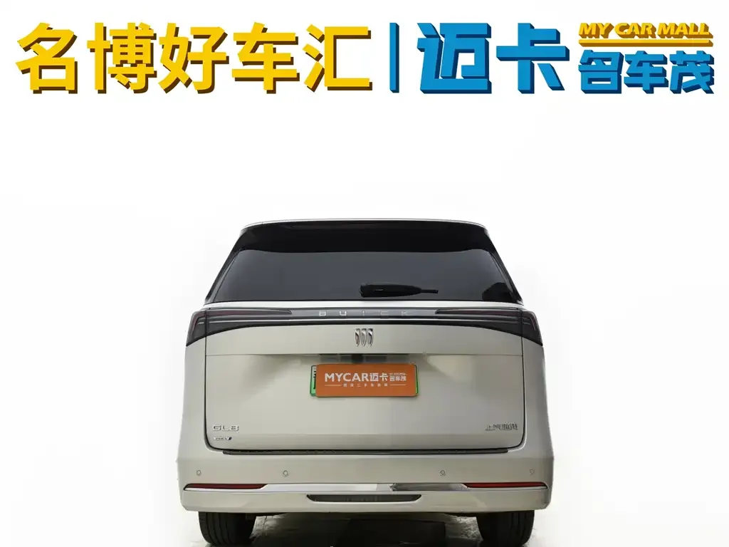 Buick GL8 Hybrid 2025 из CN, фото 8
