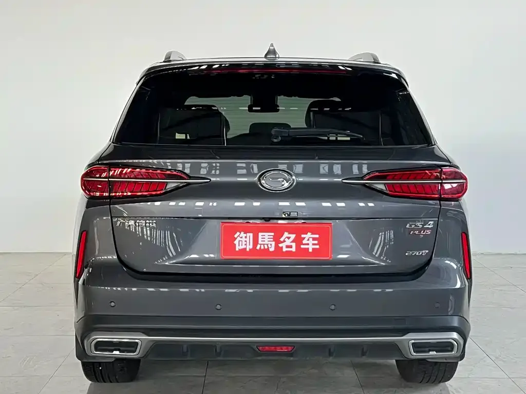 GAC Motor GS4 Plus 2022 из CN, фото 6