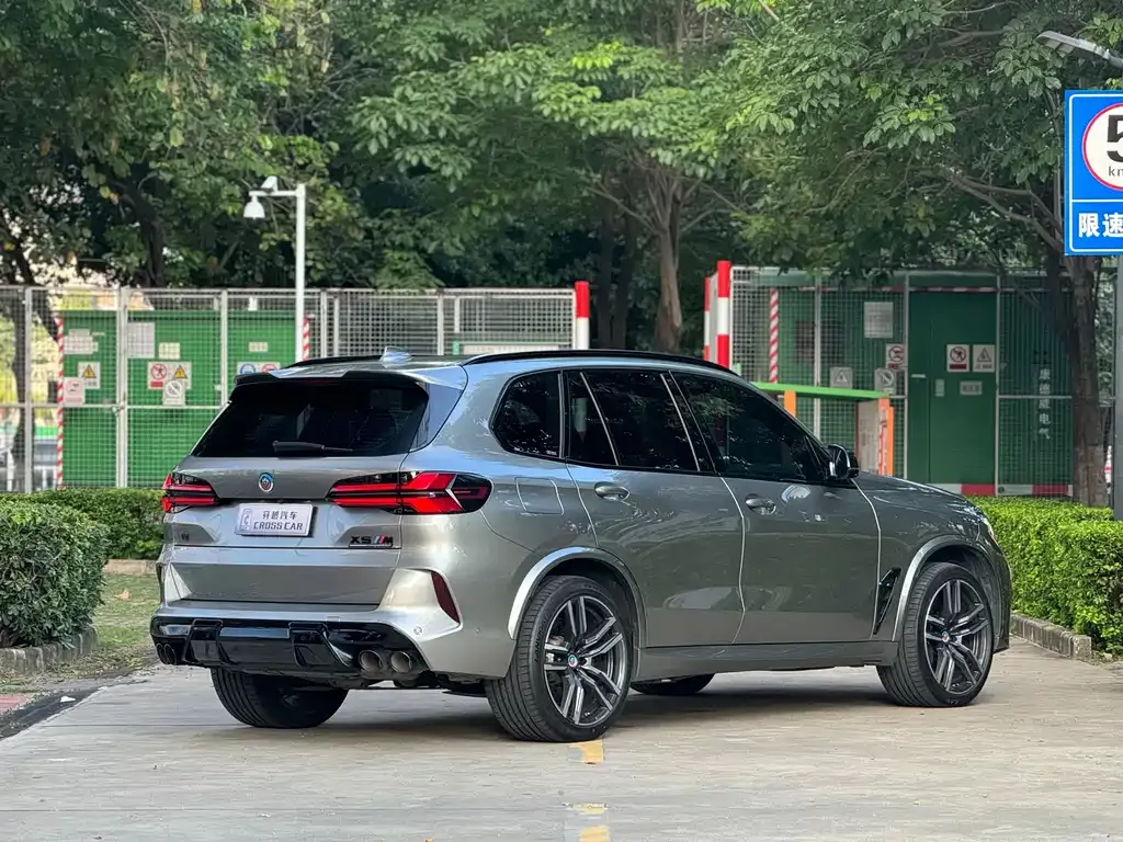 BMW X5 M 2022 из CN, фото 9