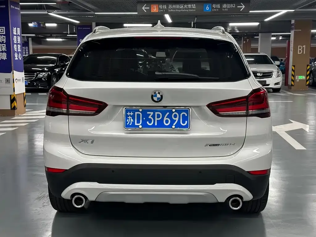 BMW X1 2022 из CN, фото 7