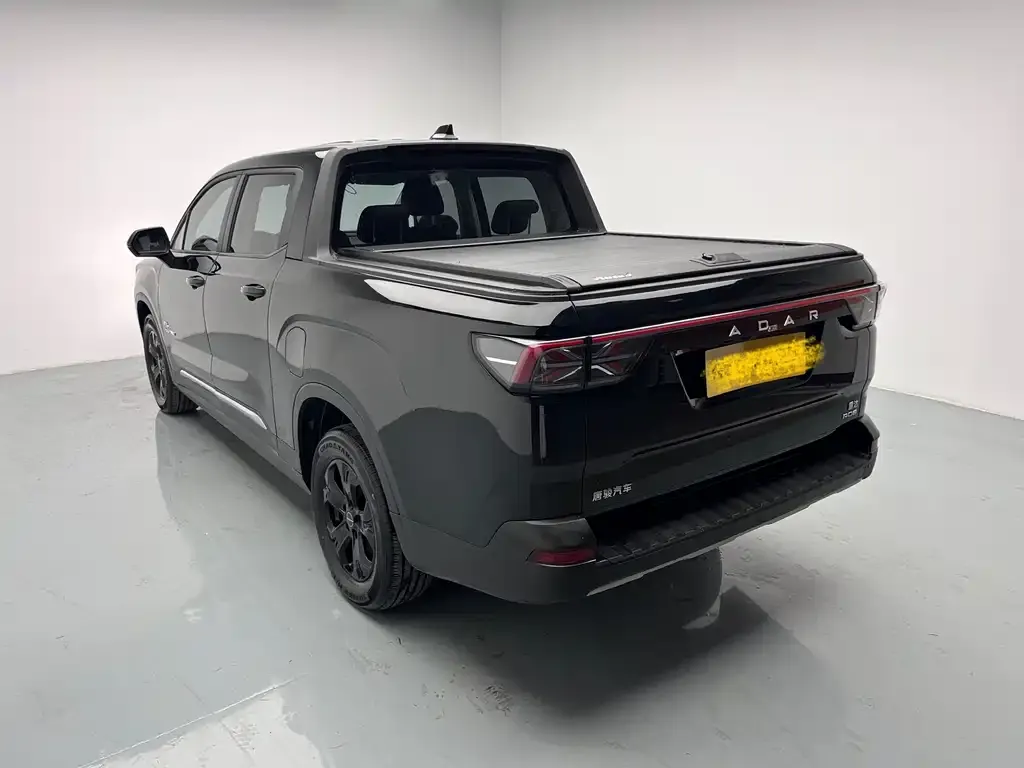 Geely Radar Horizon 2023 из CN, фото 2