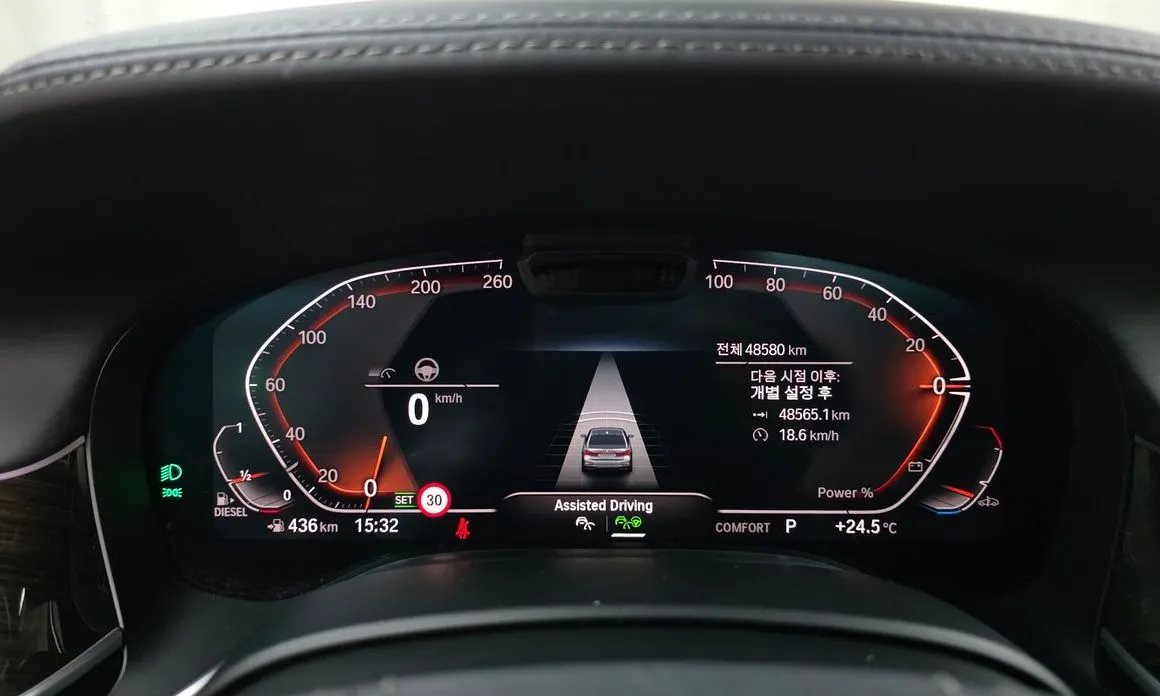 BMW 7-Series 2021 из KR, фото 7