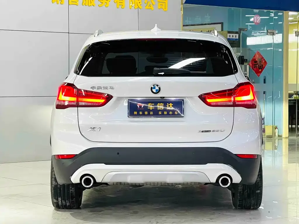 BMW X1 — фото 2