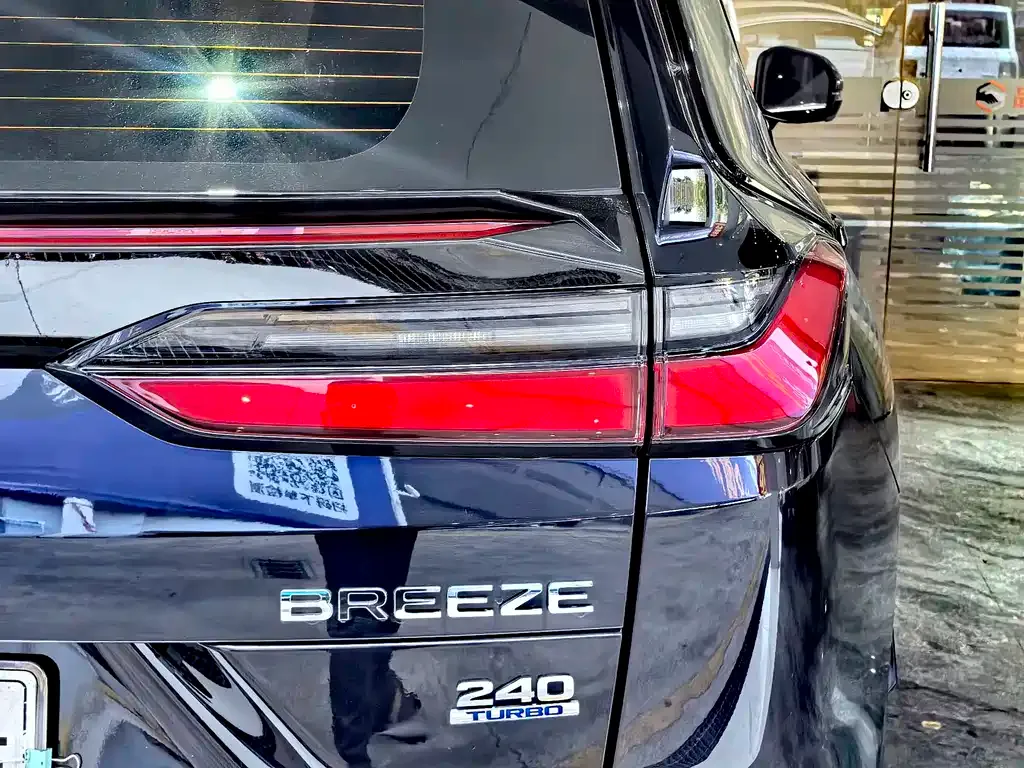 Honda Breeze — фото 5
