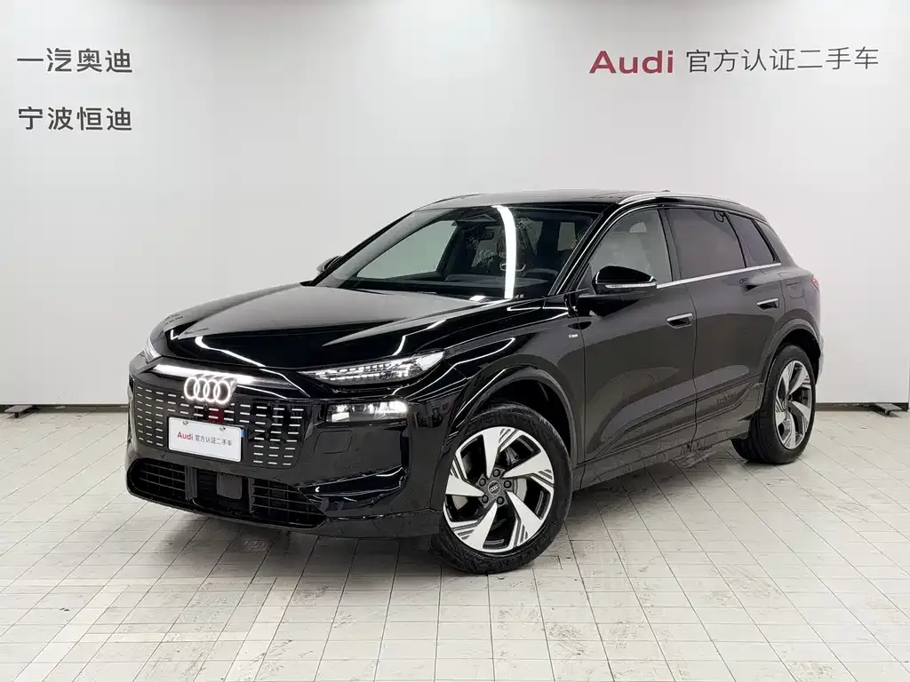 Audi Q6L e-tron