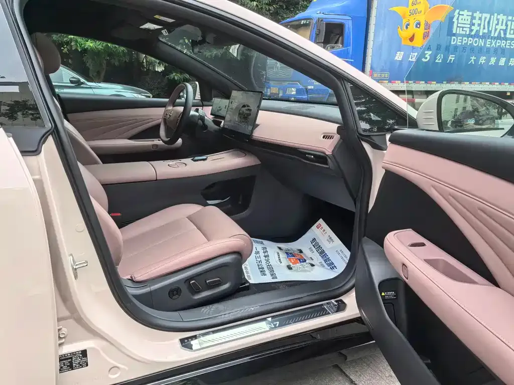 Nissan N7 2025 из CN, фото 8