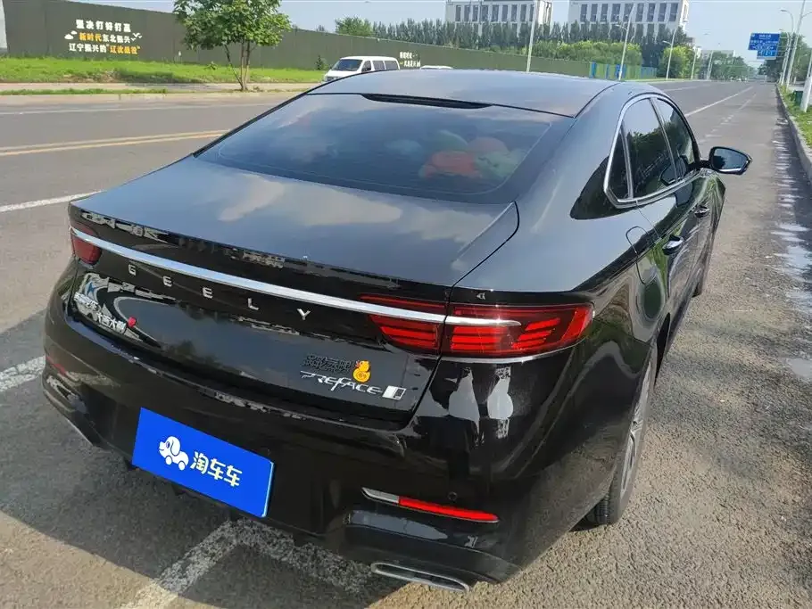 Geely Xingrui — фото 10
