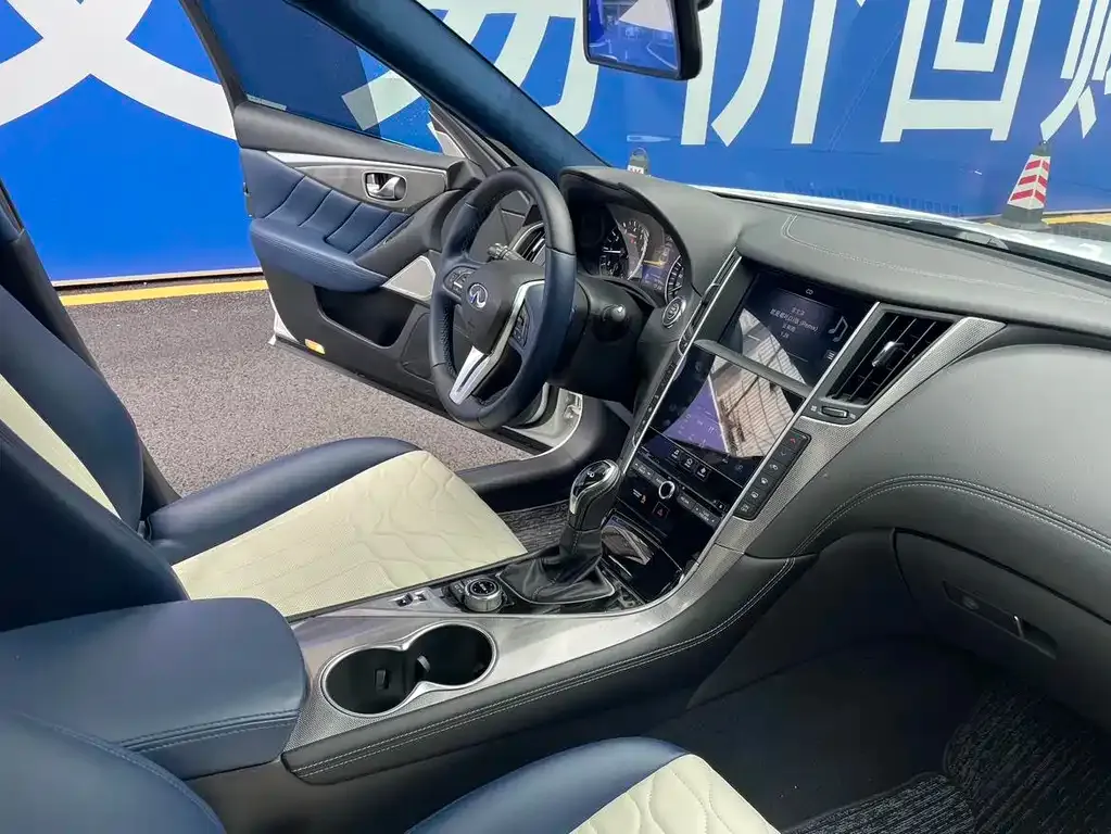 Infiniti Q50L 2023 из CN, фото 7