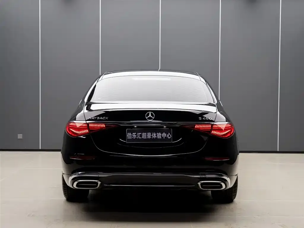 Mercedes-Benz S-Class — фото 2
