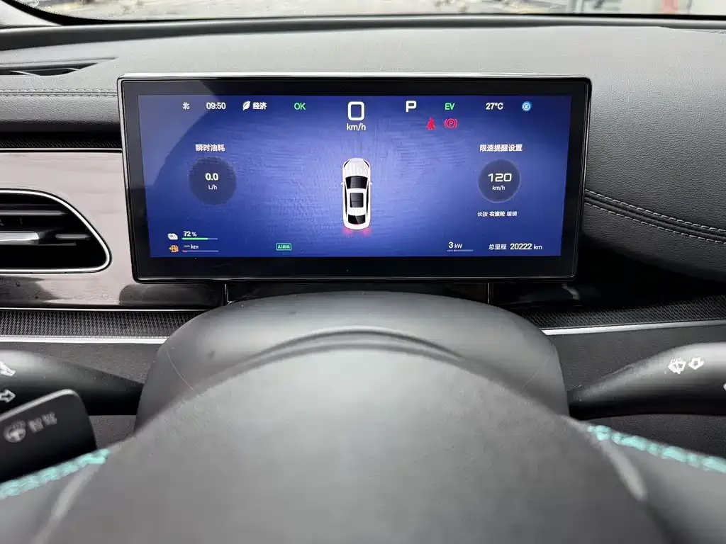 BYD Seal 06 — фото 2