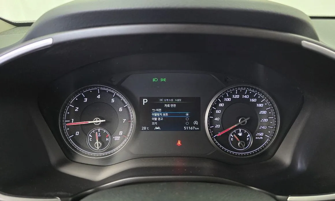 Hyundai Santafe — фото 2