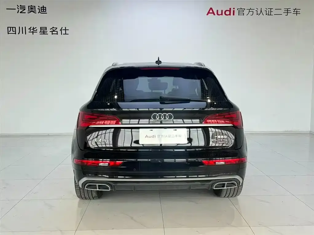 Audi Q5L — фото 3