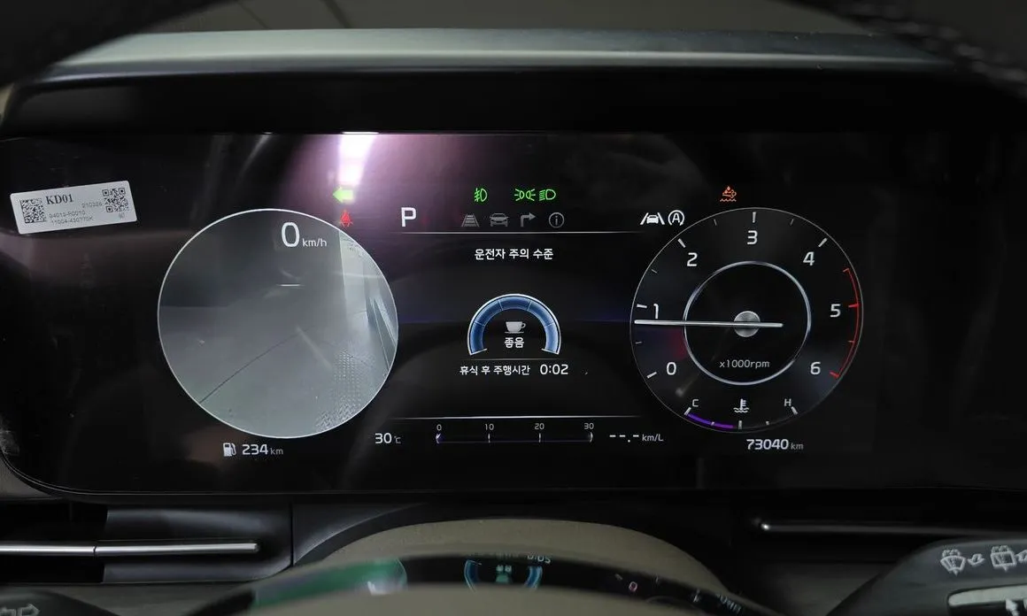 Kia Carnival 2021 из KR, фото 3
