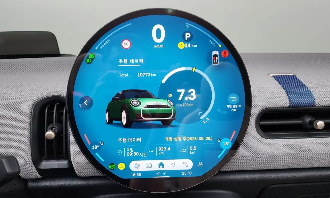 Mini Cooper Convertible 2025 из KR, фото 8