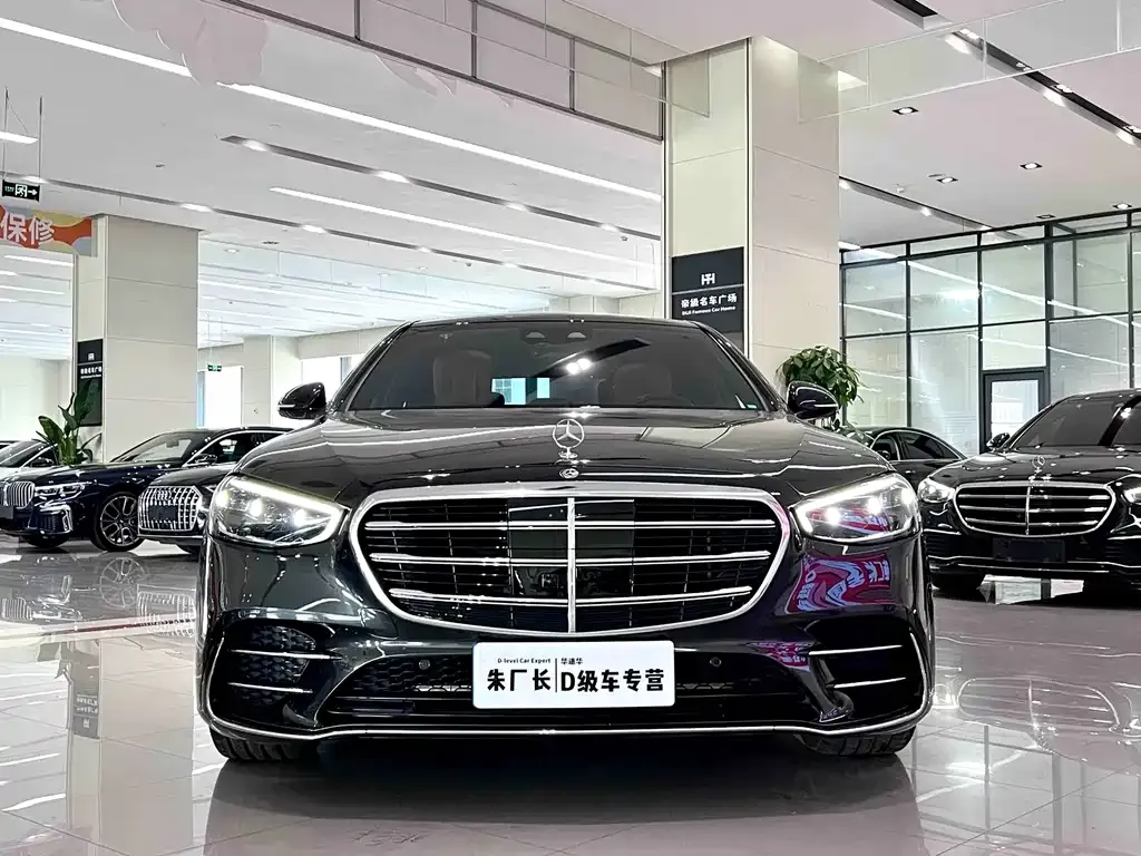 Mercedes-Benz S-Class — фото 7
