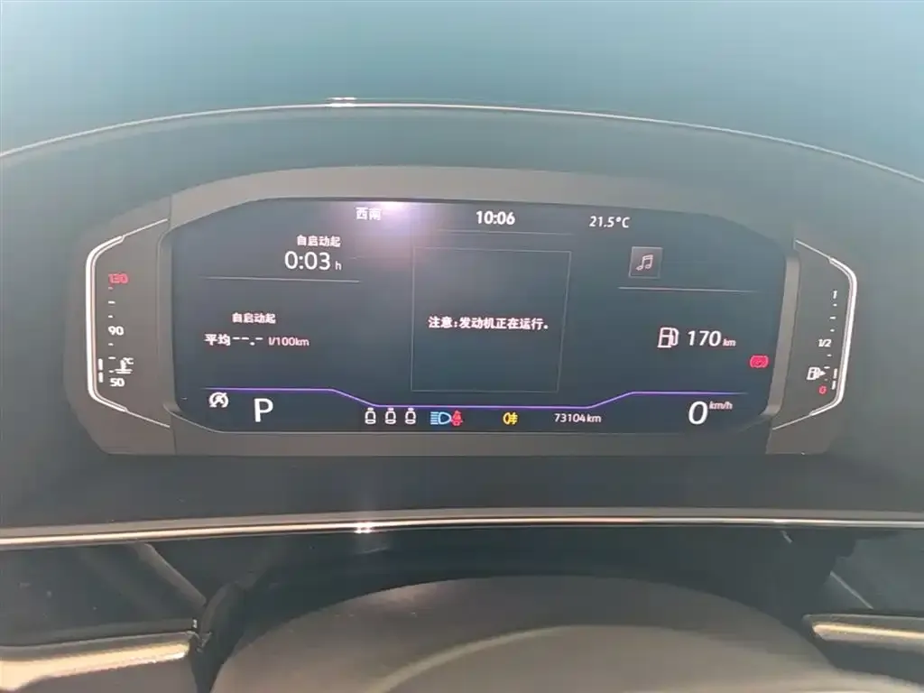 Volkswagen Passat — фото 2
