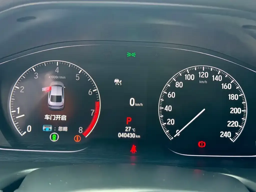 Honda Accord — фото 2