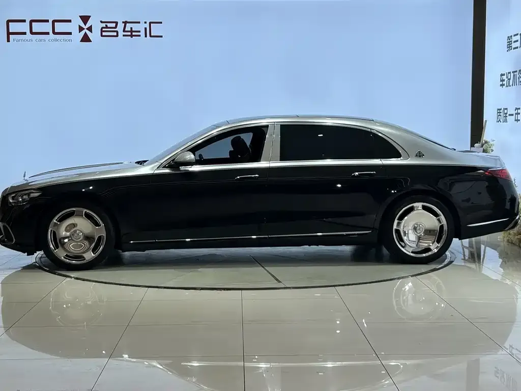 Mercedes-Benz S-Class — фото 3